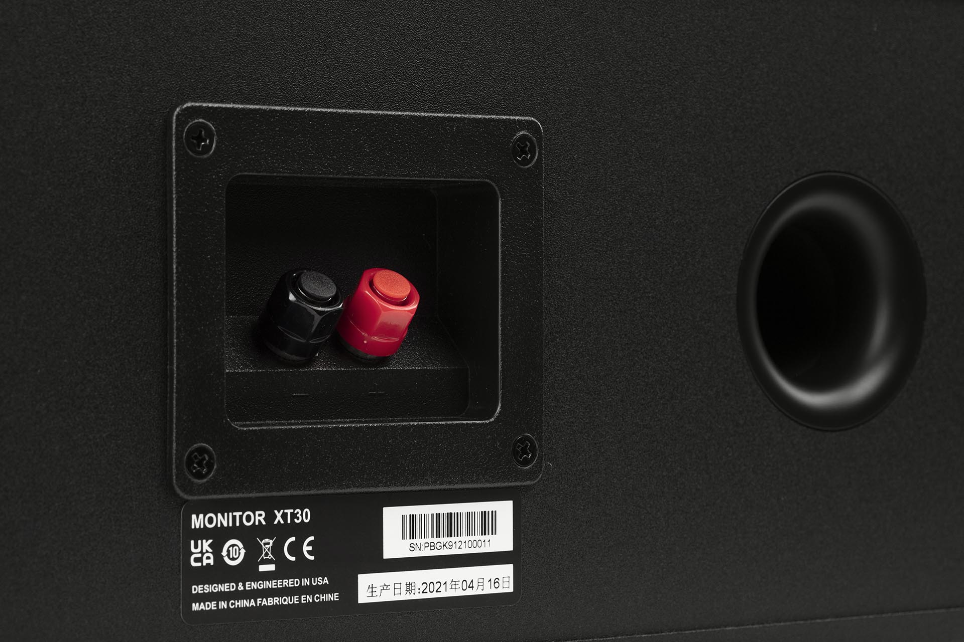 Polk_MXT30_Center_Studio_D4