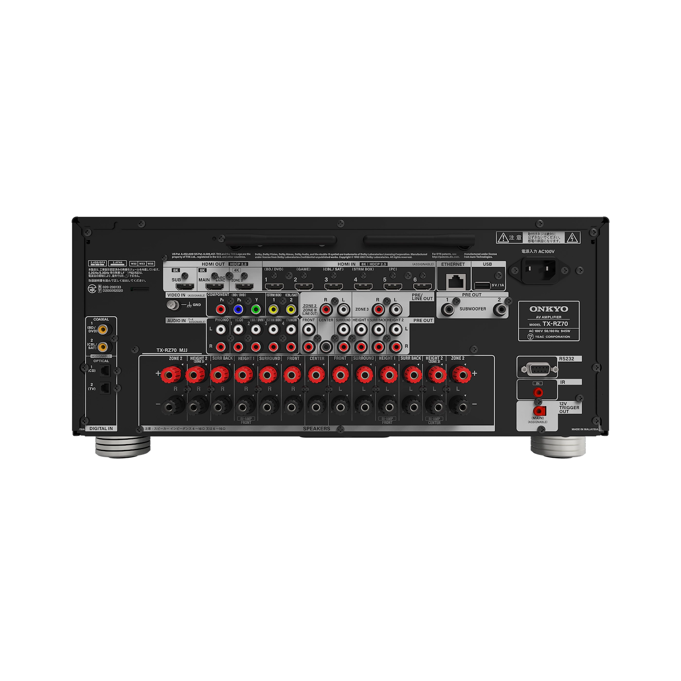 TX-RZ70_Back_MJJ_2000x2000