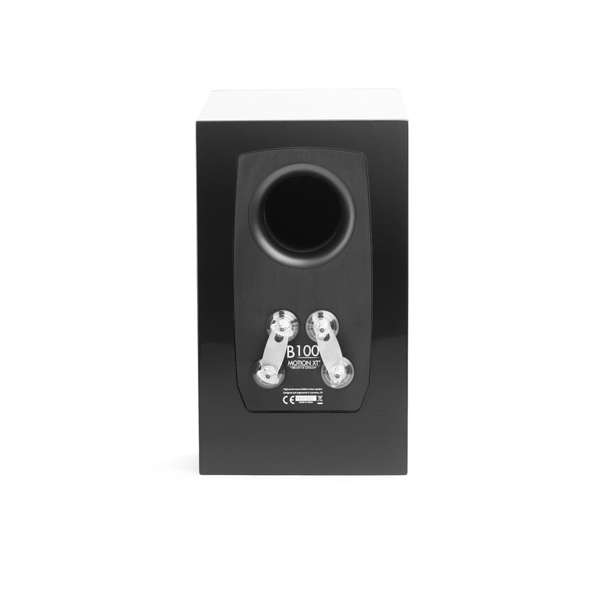 martinlogan-motion-xt-b100-bookshelf-speakers-09-1200x1200